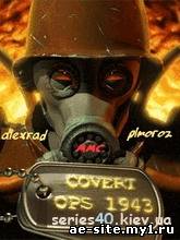 Covert Ops 1943 3D (мод)