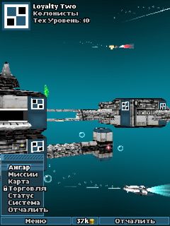 Deep 3D Submarine Odyssey sound MOD скриншот №1