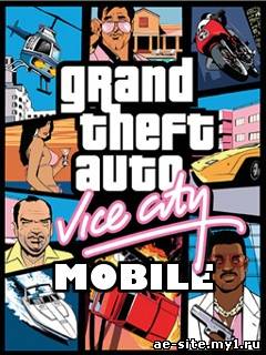 GTA: Vice City Mobile